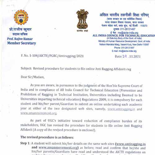 DEEP VIDHI MAHAVIDYALAYA,RAMGARH CHANDWAK,JAUNPUR